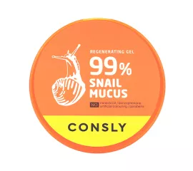 Универсальный гель с муцином улитки  CONSLY Snail Mucus Regenerating Gel