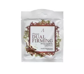 Премиальная альгинатная маска для зрелой кожи (саше) Anskin Premium Dual Firming Modeling Mask Refill
