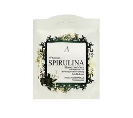 Премиальная альгинатная маска со спирулиной (саше) Anskin Premium Spirulina Modeling Mask Refill