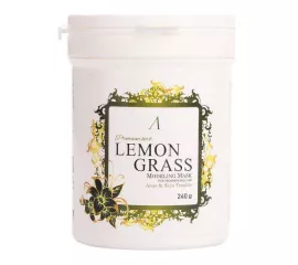 Альгинатная маска для проблемной кожи с лемонграссом Anskin Premium Herb Lemongrass Modeling Mask