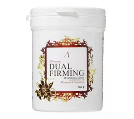 Укрепляющая альгинатная маска  Anskin Premium Dual Firming Modeling Mask