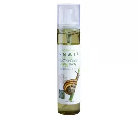 Спрей для лица и тела с экстрактом улитки FarmStay La Ferme Snail Moisture Soothing Mist
