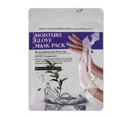 Увлажняющая маска для рук Grace Day Moisture Glove Mask Pack