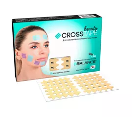 Кросс-тейп для чувствительной кожи (2,1см*2,7см) BBalance CROSS TAPE BEAUTY (тип А) 2,1см*2,7см, 180 шт. бежевый