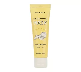 Ночная маска против морщин с экстрактами имбиря и юзу Consly Wonder Food Ginger and Yuja Rejuvenating Sleeping Mask