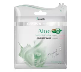 Альгинатная маска с алоэ Anskin Modeling Mask (Sachet) Aloe