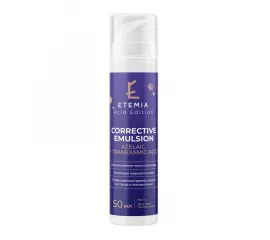 Корректирующая эмульсия с азелаиновой (10%)&nbsp;и транексамовой кислотой (2%) Etemia Corrective Emulsion Azelaic + Tranexamic Acid