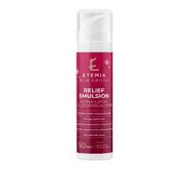 Рельефная эмульсия с альфа-липоевой кислотой&nbsp;и PHA Etemia Relief Emulsion Alpha-Lipoic + Gluconolactone