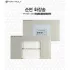 Tony Moly Pure Cotton Sheet