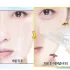 Elizavecca Gold Cf-Nest Collagen Jella Pack Mask