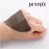 Petitfee Black Pearl &amp; Gold Mask Pack