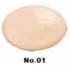 обезжиренный ББ крем-желе Holika Holika Aqua Petit Jelly BB Cream (AD)