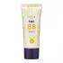 ББ крем с морским коллагеном Holika Holika Petit BB cream