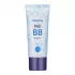 ББ крем с гиалуроновой кислотой Holika Holika Petit BB cream