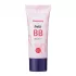 ББ крем с жемчужной пудрой Holika Holika Petit BB cream