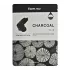 Тканевая маска для лица с уголем FarmStay Visible Difference Mask Sheet Charcoal