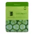 Тканевая маска для лица с огурцом FarmStay Visible Difference Mask Sheet Cucumber