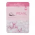Тканевая маска для лица с жемчужной пудрой FarmStay Visible Difference Mask Sheet Pearl