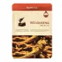 Тканевая маска для лица красным женьшенем FarmStay Visible Difference Mask Sheet Red Ginseng