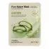 Тканевая маска с алоэ  Anskin Secriss Pure Nature Aloevera Mask Pack