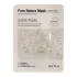 Тканевая маска с жемчугом  Anskin Secriss Pure Nature White Pearl Mask Pack