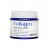 Увлажняющий крем с коллагеном  FarmStay Collagen Super Aqua Cream