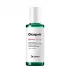 Восстанавливающая сыворотка с центеллой азиатской&nbsp; Dr.Jart Cicapair Serum