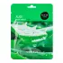 Тканевая маска с экстрактом алоэ Consly Daily Solution Aloe Mask Sheet