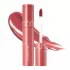 Глянцевый тинт для губ ROM&ND Juicy Lasting Tint 11 Pink Pumpkin