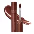 Глянцевый тинт для губ&nbsp; ROM&ND Juicy Lasting Tint 20 Dark Coconut