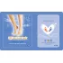 Смягчающая маска для ног MJ Care Foot Care Pack
